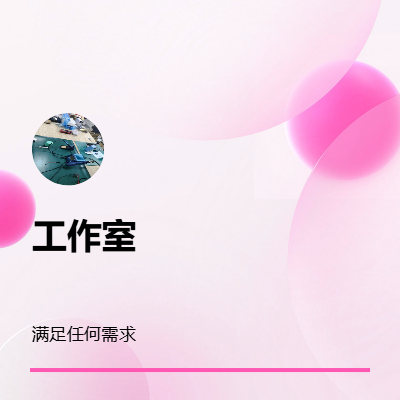 可以提供相應(yīng)需求的完整硬件功能