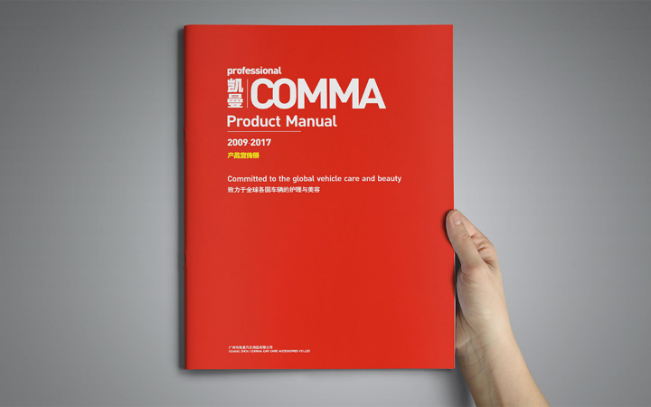 光荣网络光荣文创