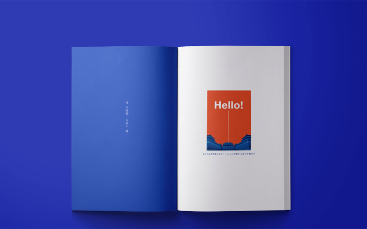 光荣网络光荣文创