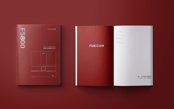 光荣网络光荣文创