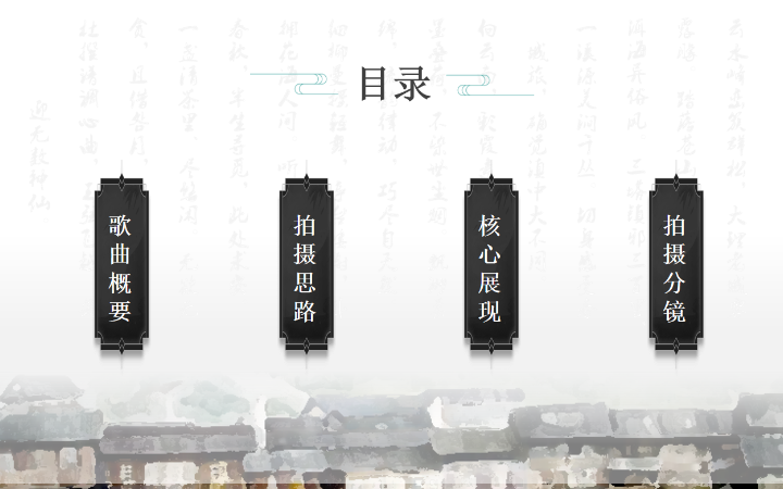 筆尖文化