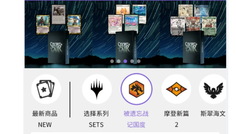 MTA實惠盟<hl>微信</hl>小程序