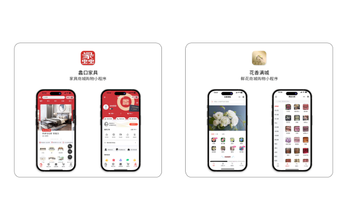 中芯維創(chuàng)