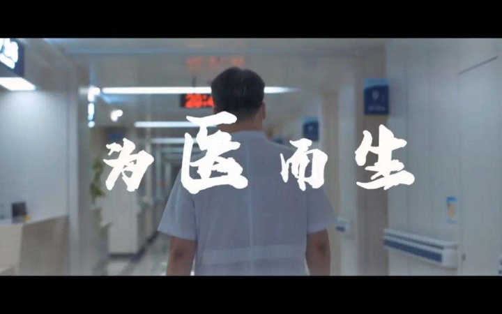 橙心之燈融媒工作室
