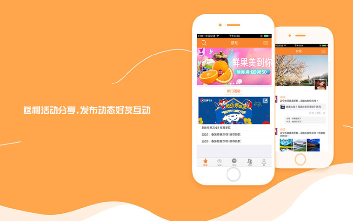 上海信久網(wǎng)絡(luò)