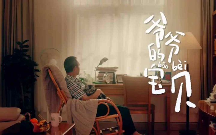 橙心之燈融媒工作室