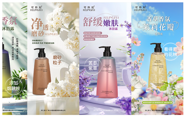 登客品牌設(shè)計_眾多名企選擇