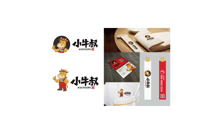 浩邁設(shè)計