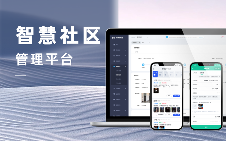 成都青云優(yōu)創(chuàng)科技有限公司