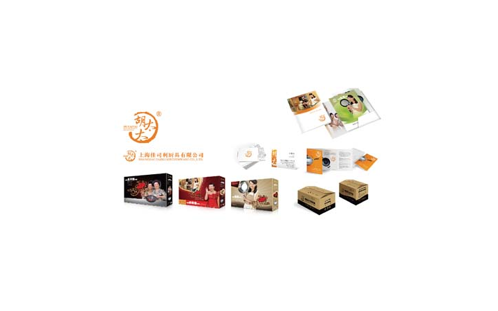 浩邁設(shè)計