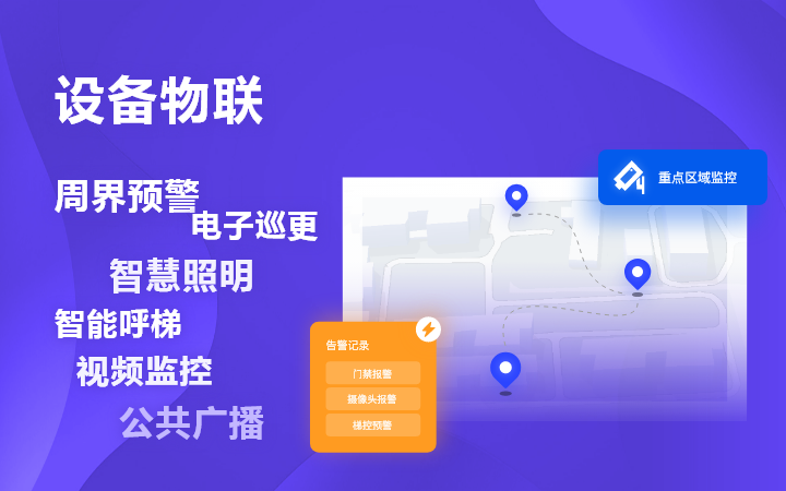 成都青云優(yōu)創(chuàng)科技有限公司