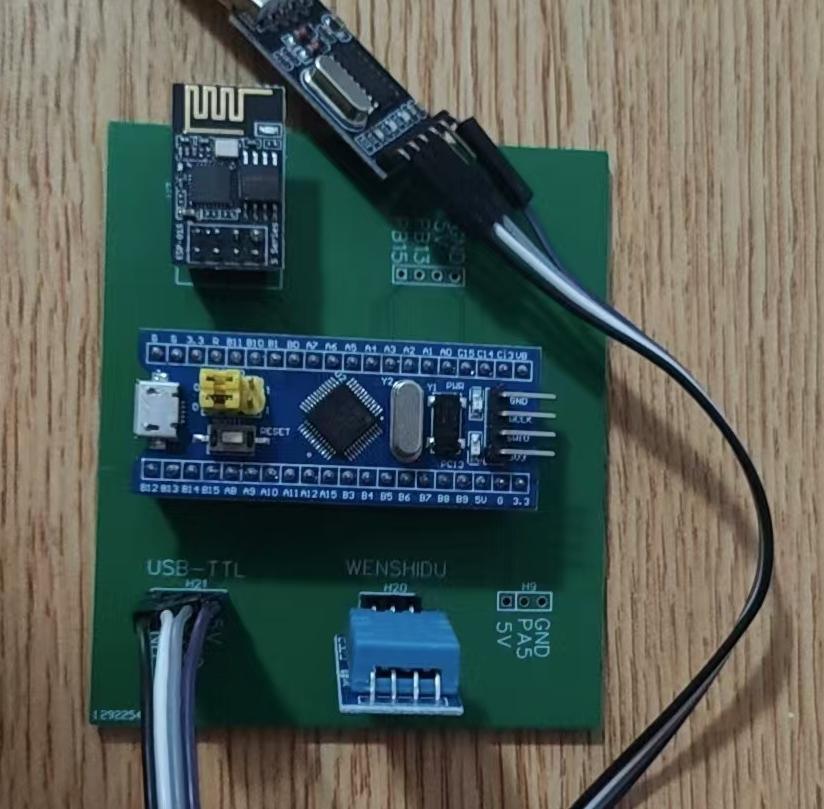 AA電子工作室