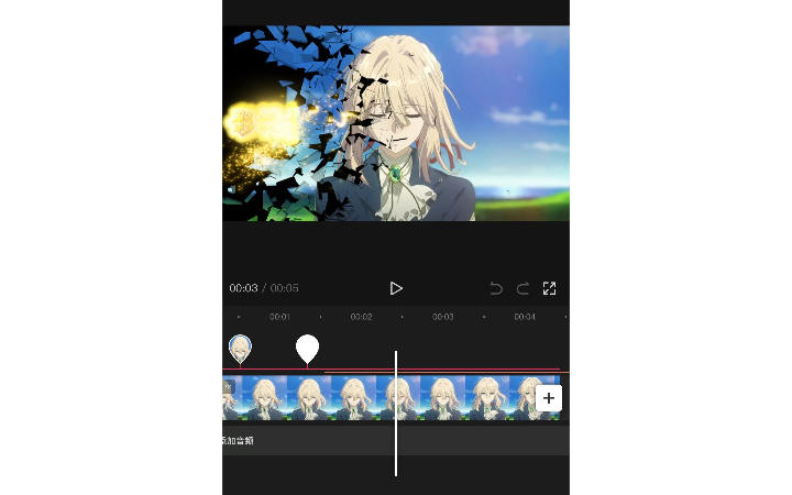 鳳雛影視剪輯