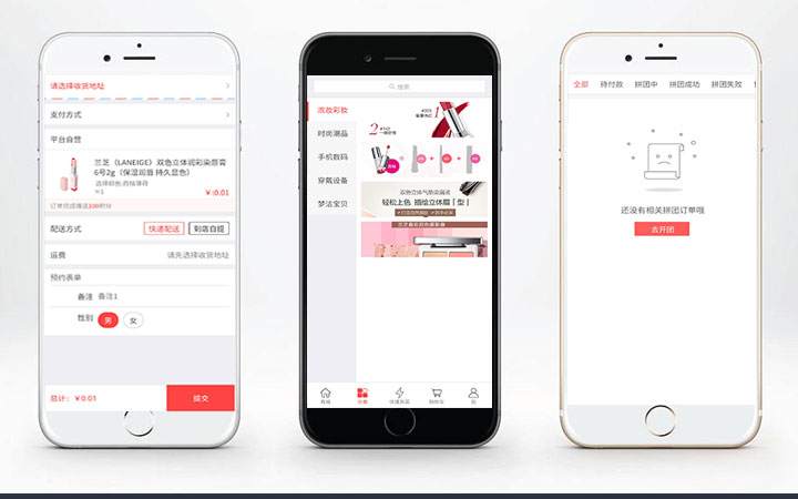 上海信久網(wǎng)絡(luò)