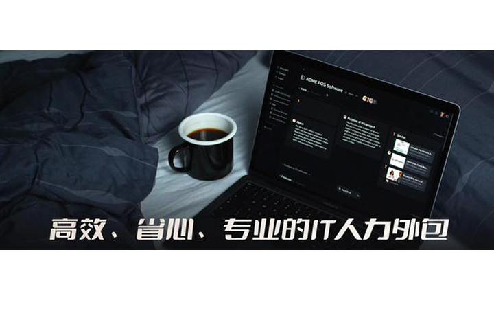 上海信久網(wǎng)絡(luò)