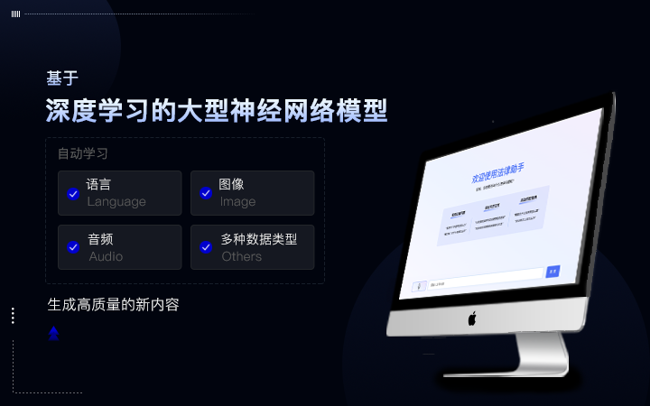 成都青云優(yōu)創(chuàng)科技有限公司