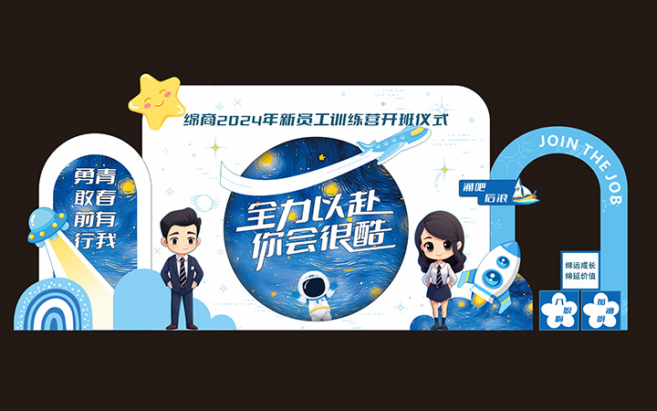 登客品牌設(shè)計_眾多名企選擇
