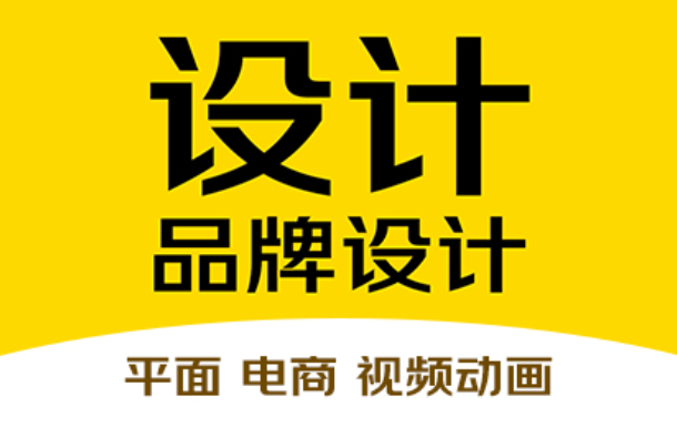 北京七景視覺(jué)設(shè)計(jì)工作室