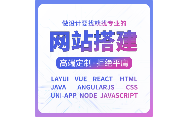 無錫檸萌網(wǎng)絡(luò)科技有限公司