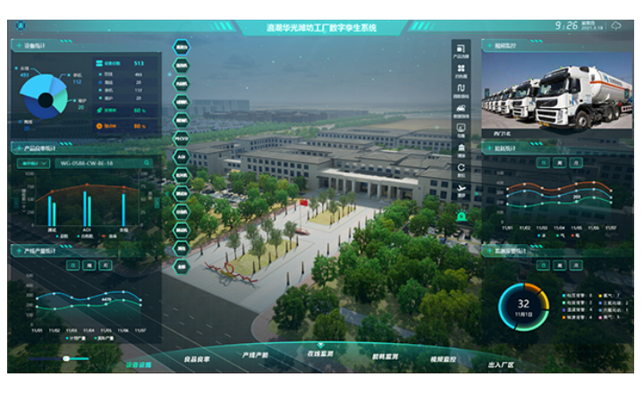 云创游科技-14年开发经验