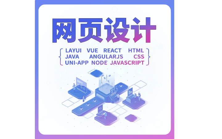 無錫檸萌網(wǎng)絡(luò)科技有限公司