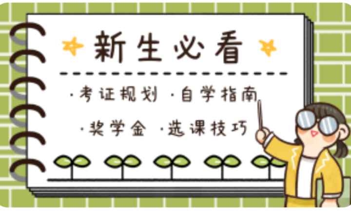 藝佳影視