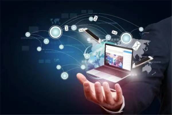 One定制软件平台