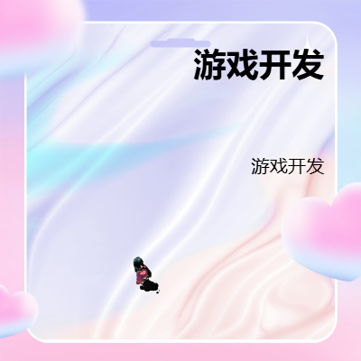 可根據(jù)用戶需求編寫代碼實現(xiàn)功能