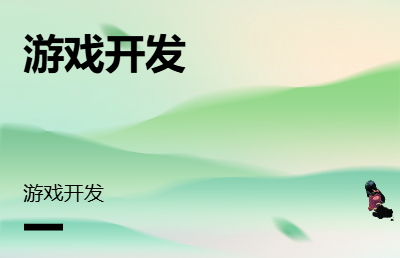 可根據(jù)用戶需求編寫代碼實現(xiàn)功能