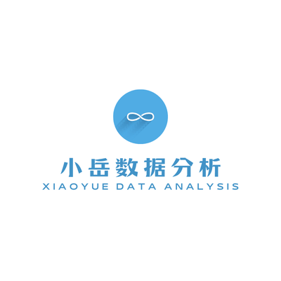 营销数据分析|仓储数据分析