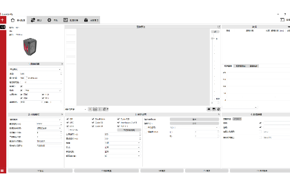 擅长上位机软件开发，各种嵌入式通讯协议