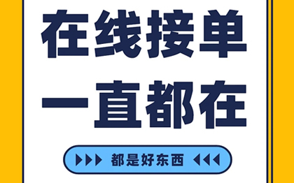 包装设计食品包装盒包装袋标签手提袋瓶贴礼盒