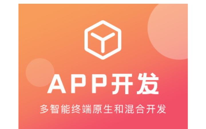 睿博科技
