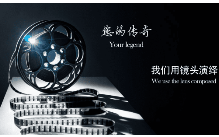 江西百姓文化傳媒有限公司