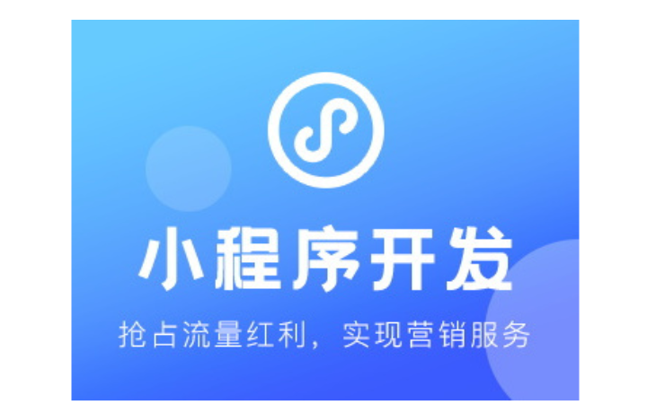 睿博科技