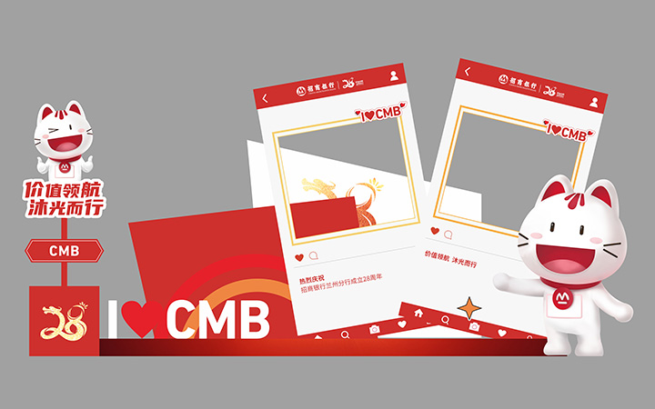 登客设计_众多名企选择