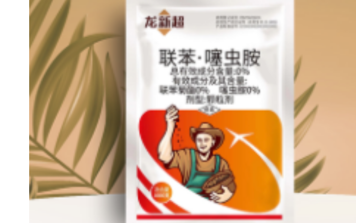 有新品牌設(shè)計機構(gòu)