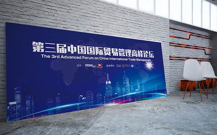 登客设计_众多名企选择