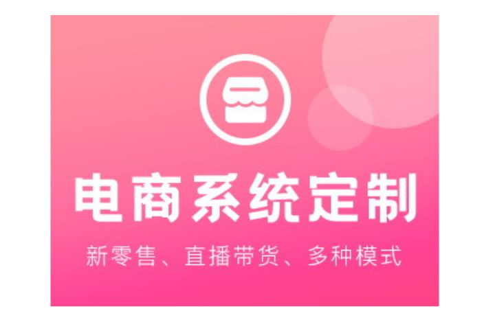 睿博科技