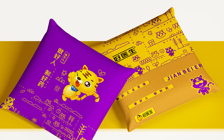 登客品牌設(shè)計(jì)_眾多名企選擇