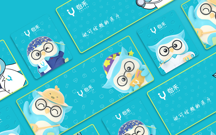 登客品牌設(shè)計_眾多名企選擇