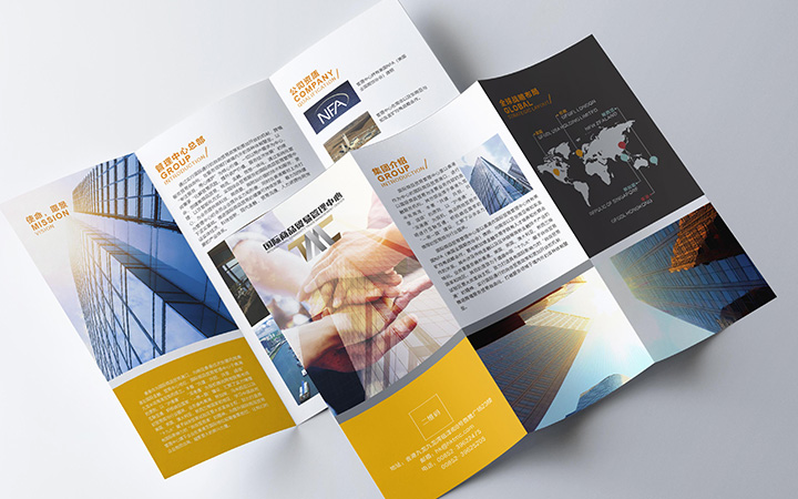 登客设计_众多名企选择