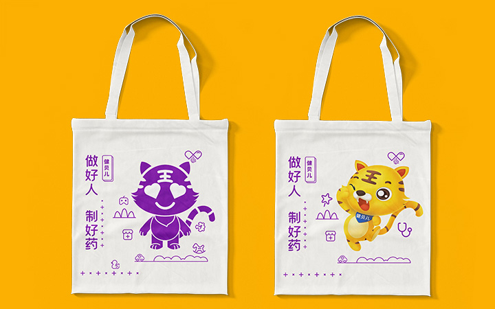 登客品牌設(shè)計_眾多名企選擇