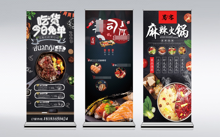 登客设计_众多名企选择