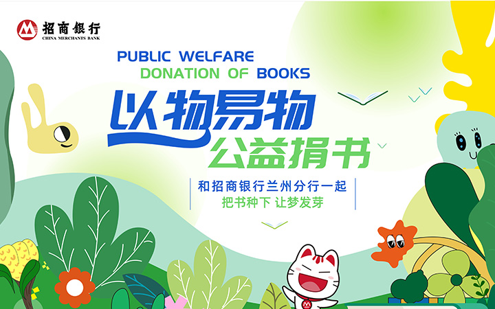 登客设计_众多名企选择