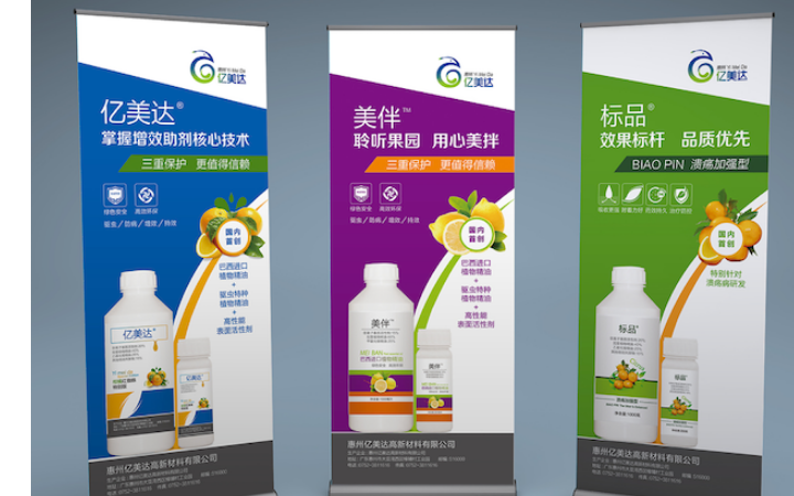 有新品牌設(shè)計機構(gòu)