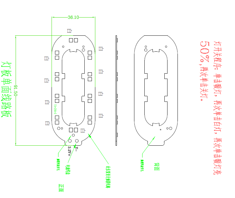 pcba設(shè)計(jì)