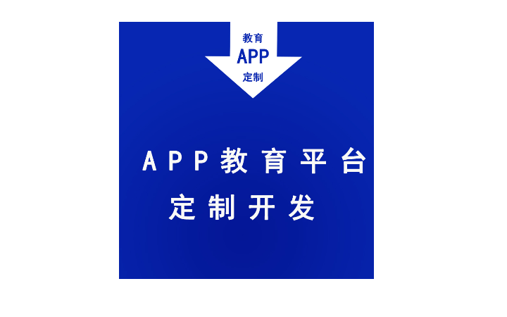 銅陵奇跡網(wǎng)絡(luò)