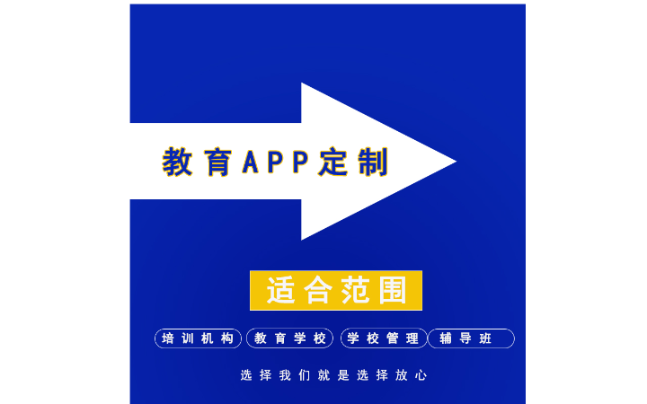 銅陵奇跡網(wǎng)絡(luò)