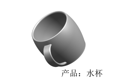<hl>3D</hl>建模 机械制图 钣金设计